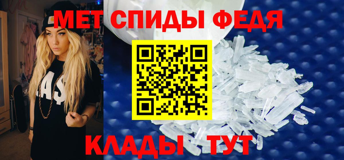 АМФ 97% Кириши
