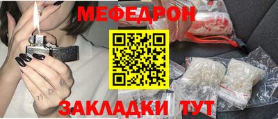 МДМА Коммунар