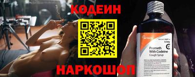 хмурый Конаково