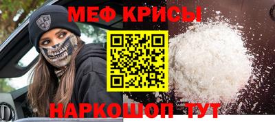 МДМА Коммунар