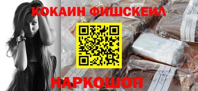 сатива Комсомольск-на-Амуре