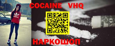 МДМА Коммунар