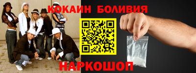 МДМА Коммунар