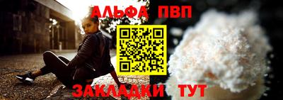 МДМА Коммунар