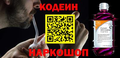хмурый Конаково