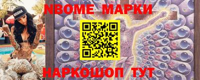 МДМА Коммунар