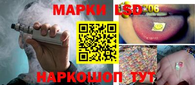 хмурый Конаково