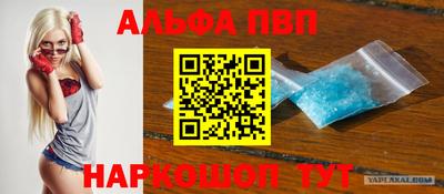 МДМА Коммунар