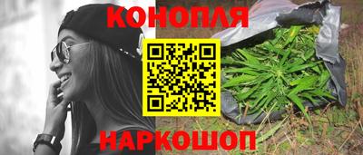 МДМА Коммунар