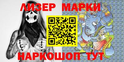 хмурый Конаково