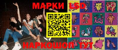 МДМА Коммунар