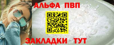 хмурый Конаково