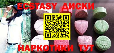 хмурый Конаково