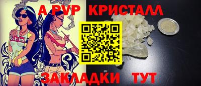 хмурый Конаково