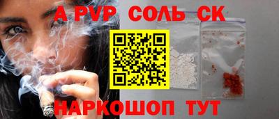 МДМА Коммунар