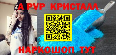 МДМА Коммунар