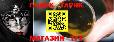 хмурый Конаково