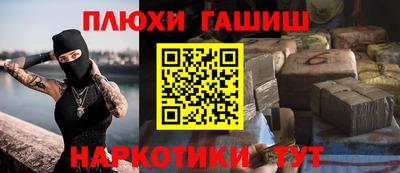 МДМА Коммунар