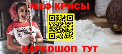 хмурый Конаково