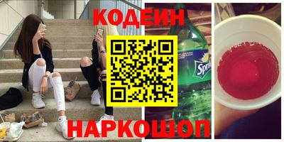 хмурый Конаково