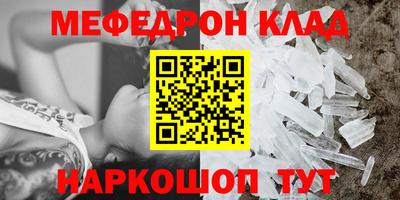 хмурый Конаково