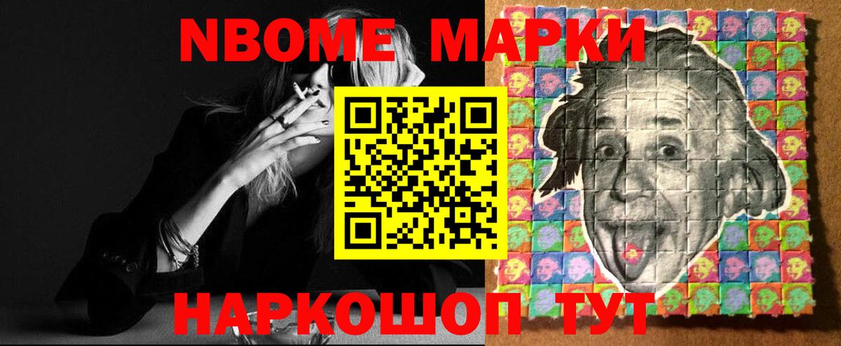 ЛСД экстази кислота  LSD-25 экстази  Кириши  ЛСД экстази ecstasy  Вход с VPN 