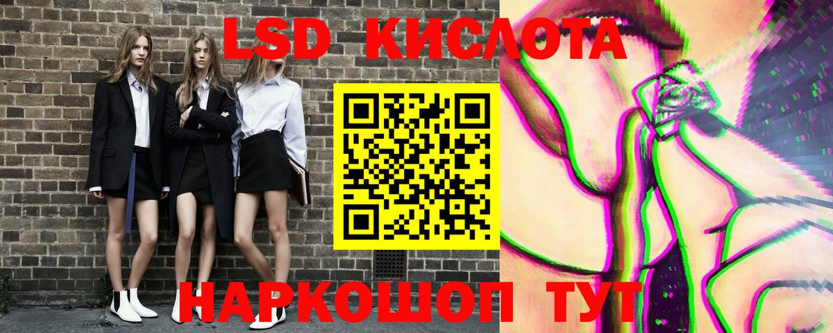 Кириши  Марки N-bome 1,8мг  Вход с VPN  Марки N-bome 1,8мг 
